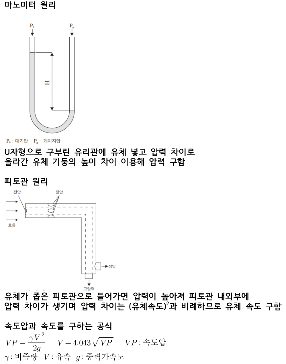 문제이미지