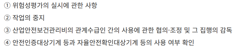 정답 이미지