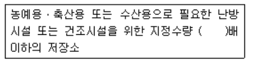 문제이미지