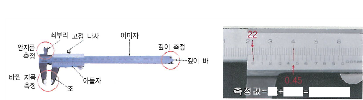 문제이미지