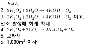 문제이미지