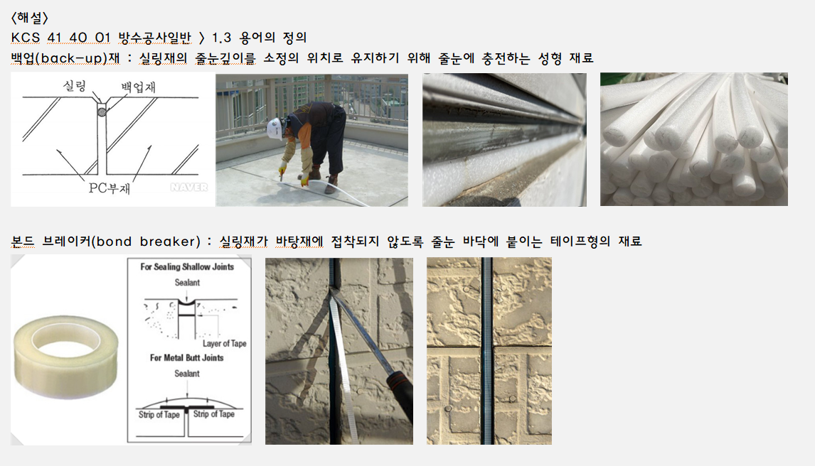 문제이미지