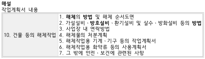 문제이미지