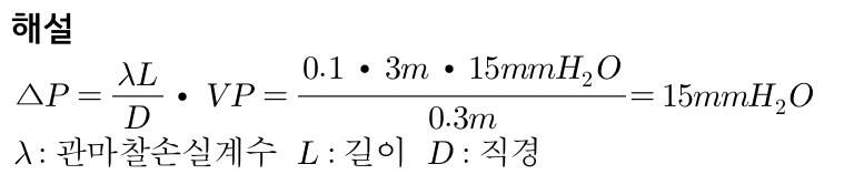 문제이미지