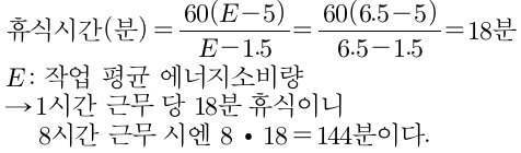 문제이미지