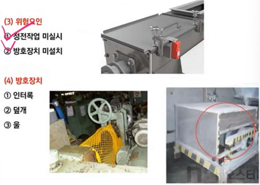 문제이미지