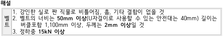 문제이미지