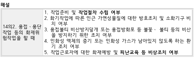 문제이미지