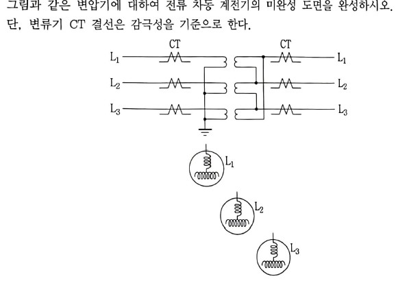 문제이미지