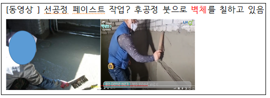 문제이미지