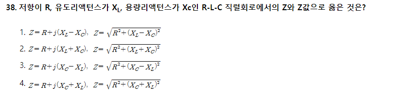 문제이미지