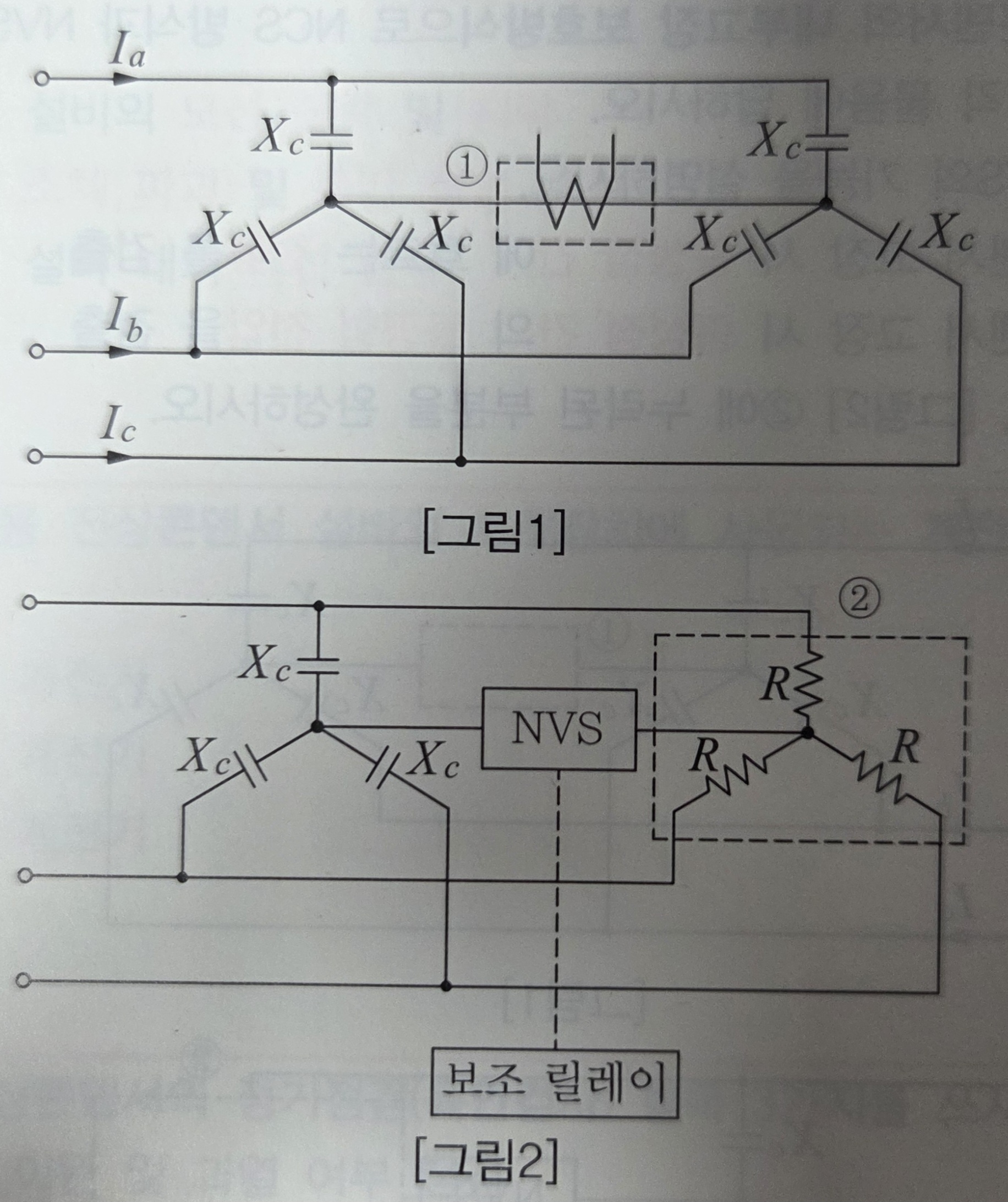 문제이미지