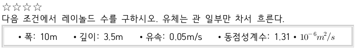 문제이미지