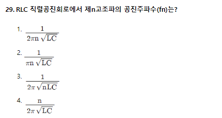문제이미지