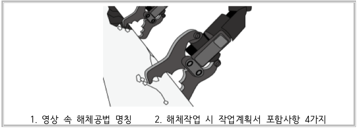 문제이미지