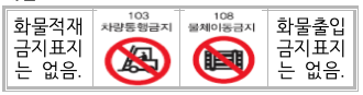 문제이미지