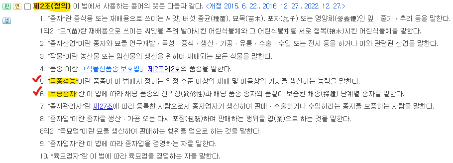 문제이미지