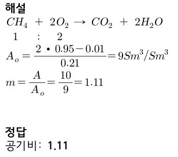 문제이미지