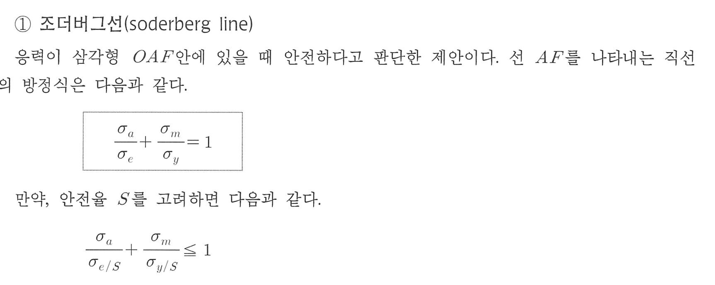 문제이미지