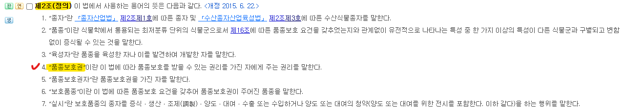 문제이미지