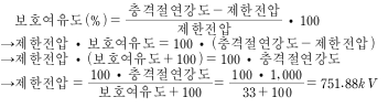 문제이미지