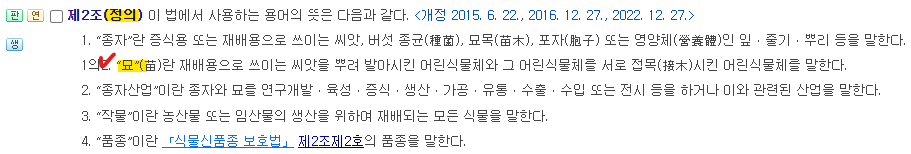 문제이미지