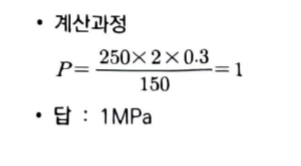 문제이미지