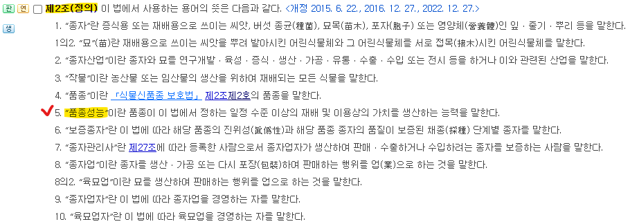 문제이미지