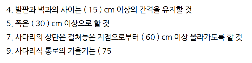 문제이미지