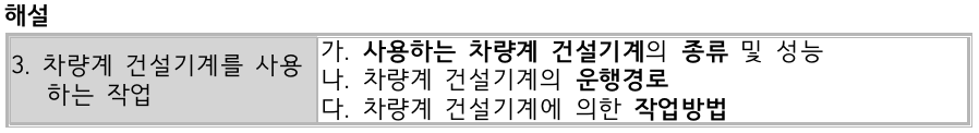 문제이미지