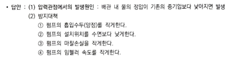 문제이미지