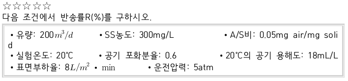 문제이미지