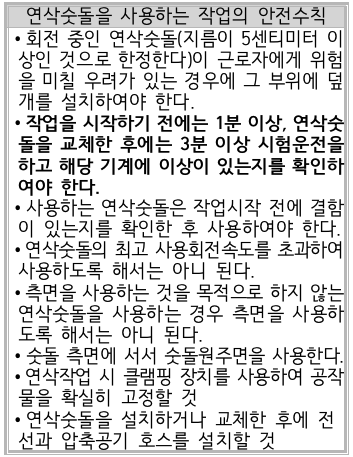 문제이미지