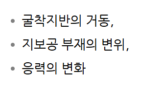 문제이미지