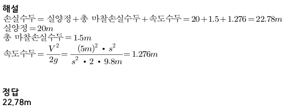 문제이미지