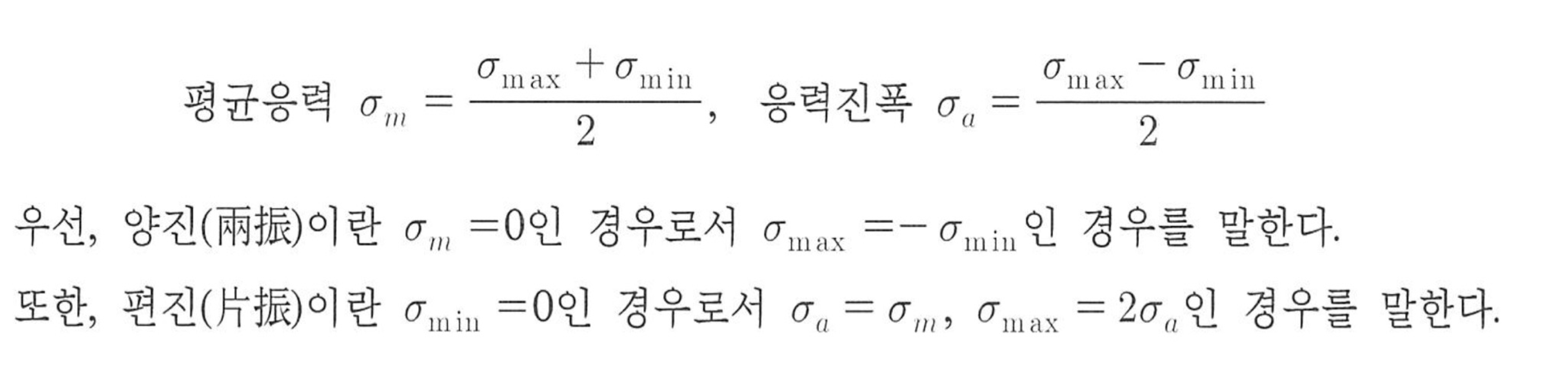 문제이미지