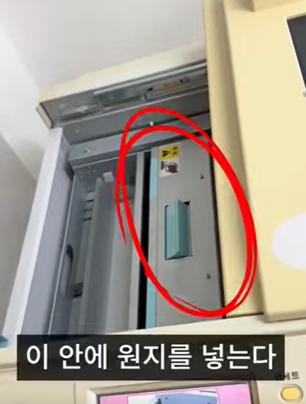 문제이미지