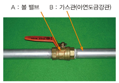 문제이미지