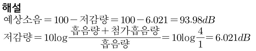 문제이미지