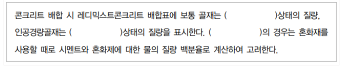 문제이미지