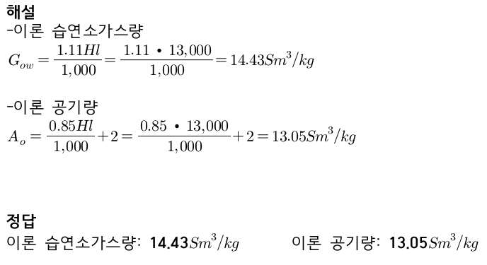 문제이미지