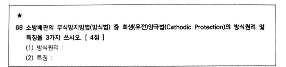 문제이미지