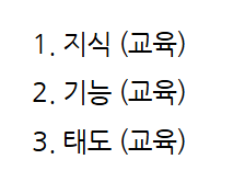 문제이미지