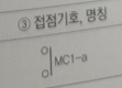 문제이미지