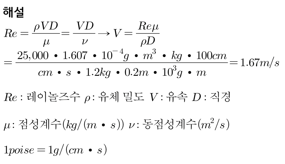 문제이미지