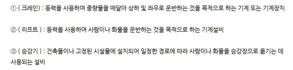 문제이미지
