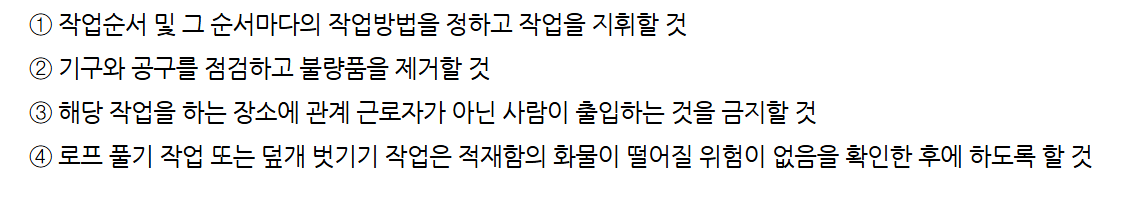 문제이미지