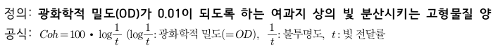 문제이미지