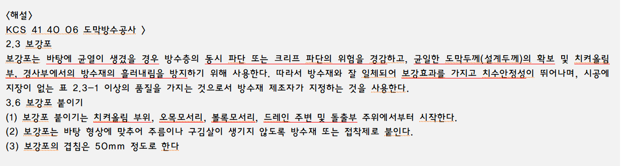 문제이미지
