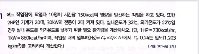 문제이미지